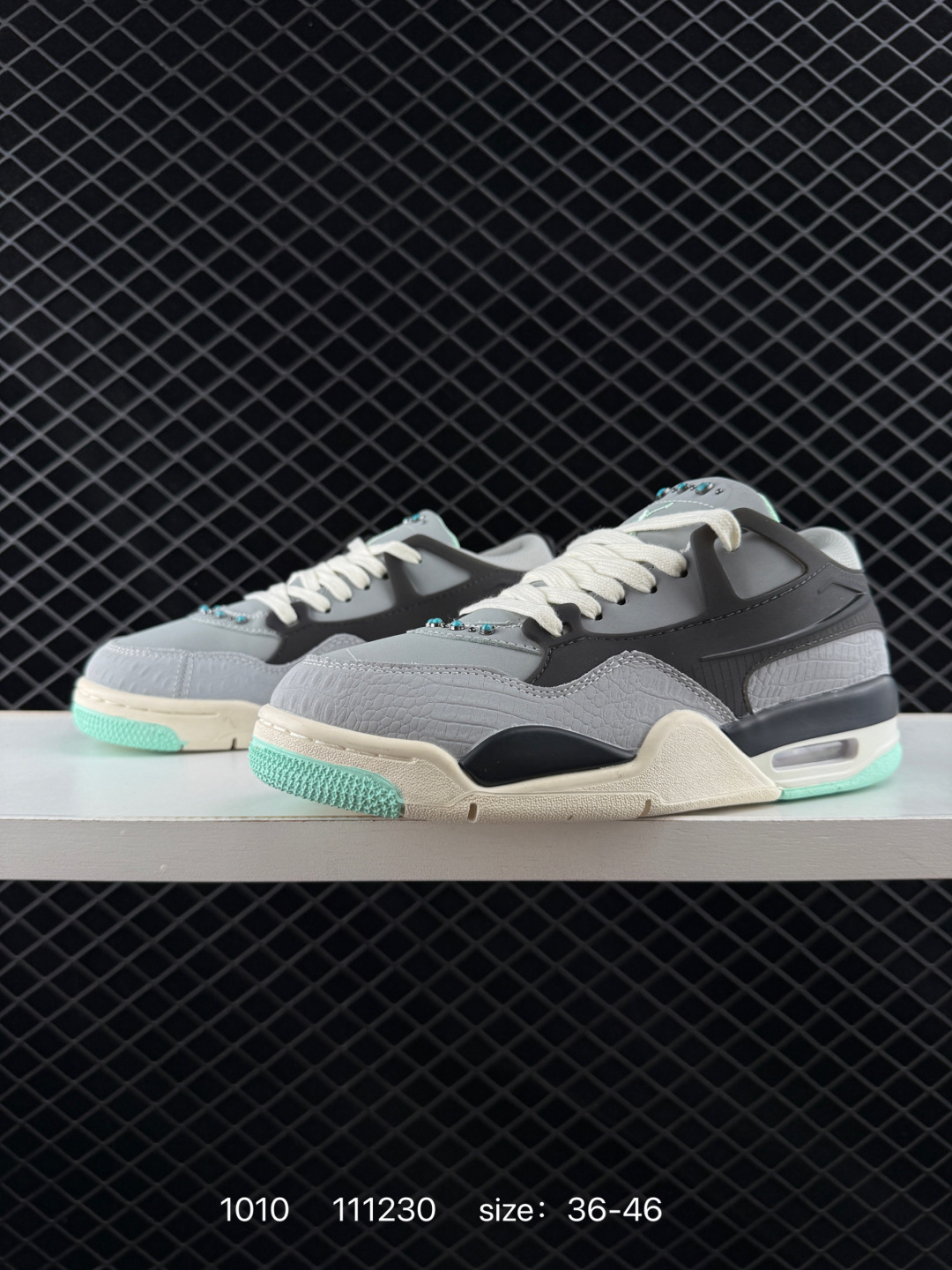 Nigel Sylvester x Air Jordan 4 RM